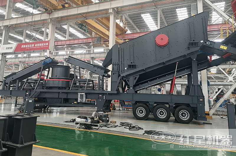 移动式制砂机 移动式制砂机